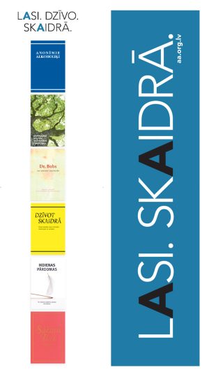 Grāmatzīme - lasi skaidrā, abpusēja druka